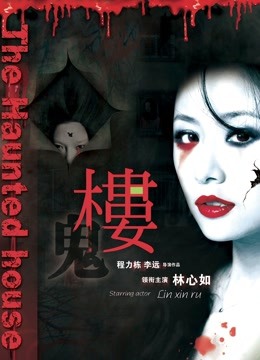 北乃芽子Hokunaimeko – NO18关云长巫女版